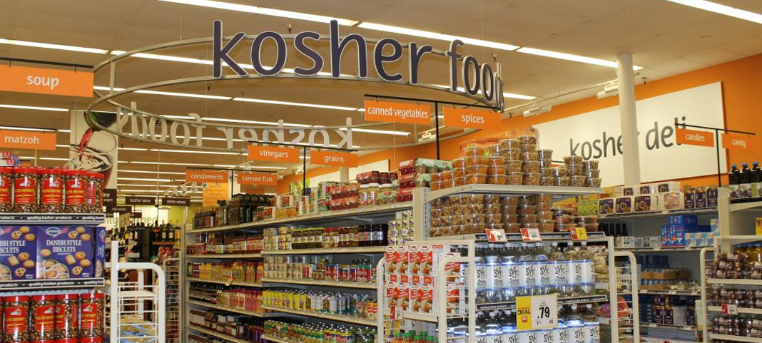 kosher food certification
