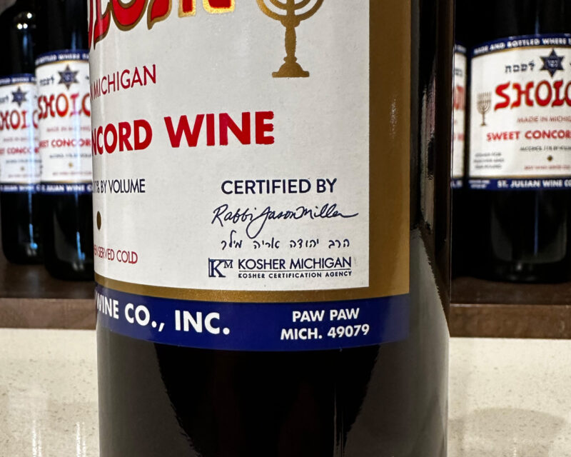 St. Julian has partnered with Rabbi Jason Miller and Kosher Michigan to resume the production of Sholom Concord wine.